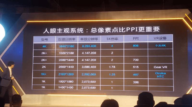 微信截图_20160407192020.png