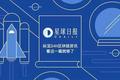 星球日报 | USDT跌幅创近半年之最；软银9亿欧元投资德国支付公司