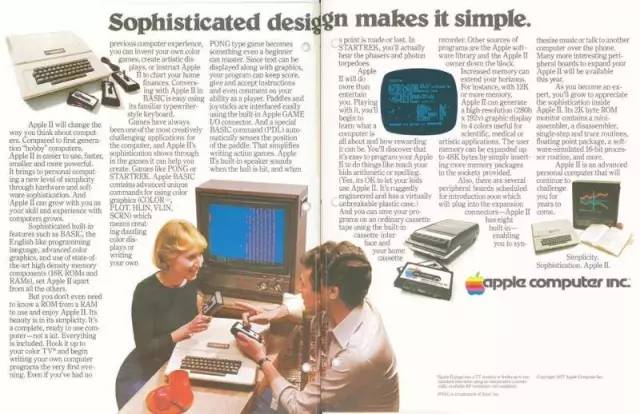 苹果 40 年广告回顾：从小作坊到全球顶级公司，广告扮演了什么角色？