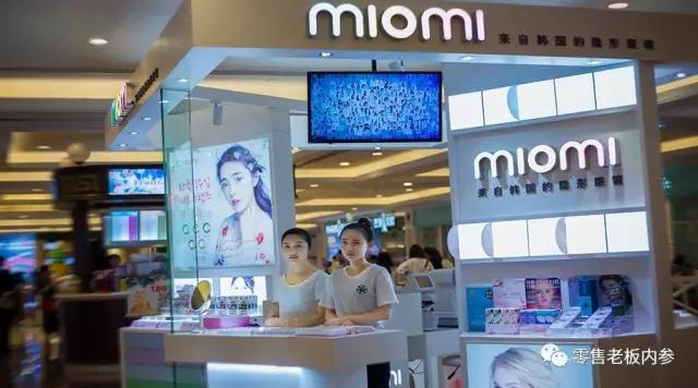 在商场里卖美瞳，米欧米想抓住爱美女孩中的高端用户