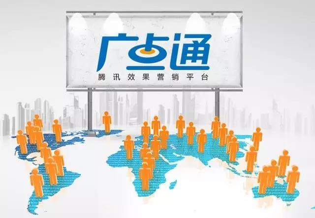 解密商业产品经理：让他们去改变世界，让我们来赚钱