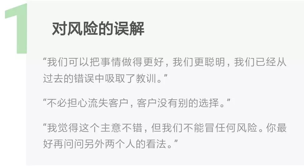 如何让别人对你的潜在价值深信不疑？