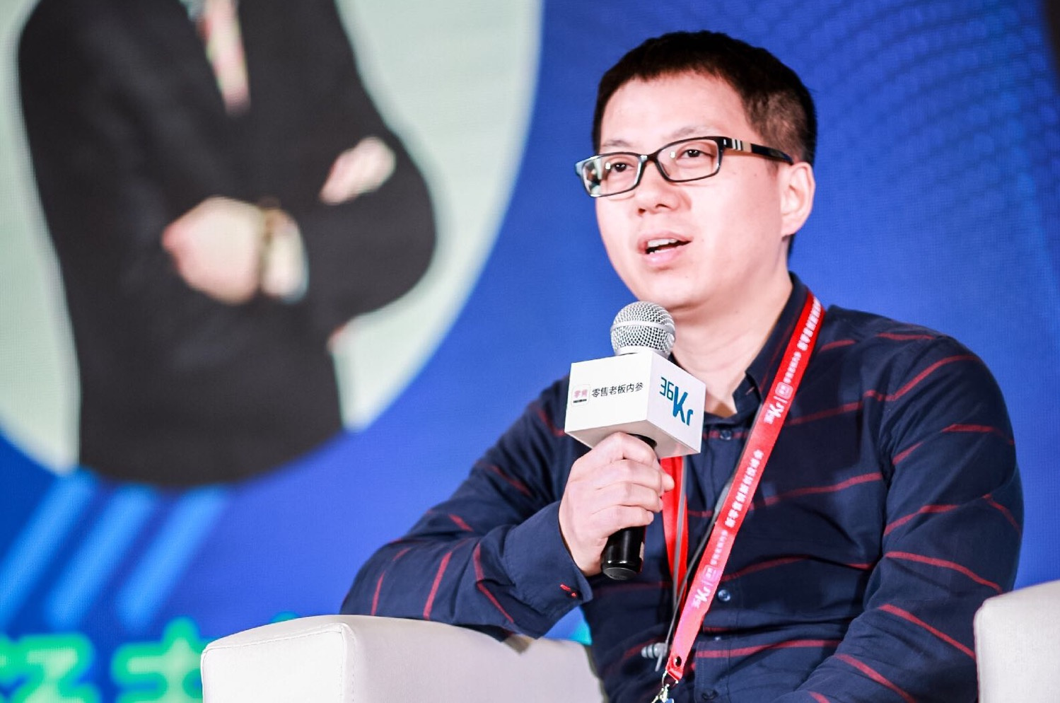 风口再起：OMO线上线下融合的最大红利在哪里？