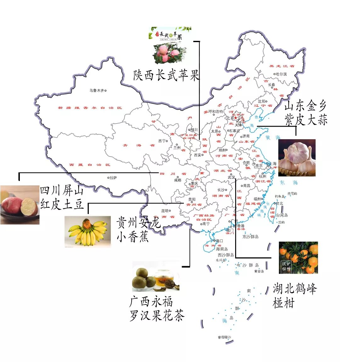 疫情下中国农村的GDP_疫情下的中国图片