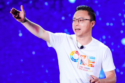 最前线 | 蚂蚁金服“交接棒”：井贤栋感性发言，彭蕾赞扬堪当大任