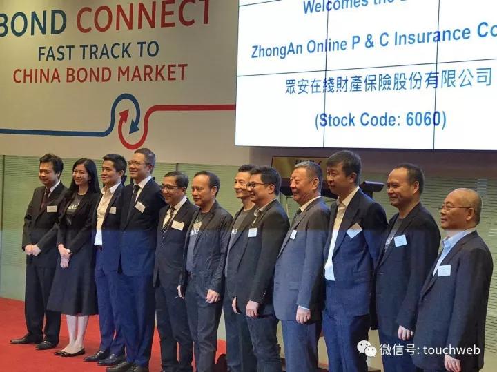 对话众安在线CEO陈劲：上市每个过程都以分秒来计算