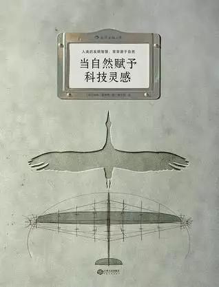 36氪领读 | 周鸿祎荐书：2017年不容错过的十本好书