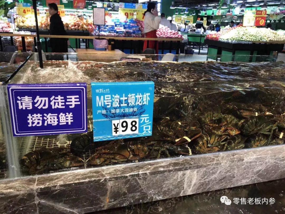 家乐福悄悄开了“极鲜工坊”，首店落户武汉，试水国际化供应链