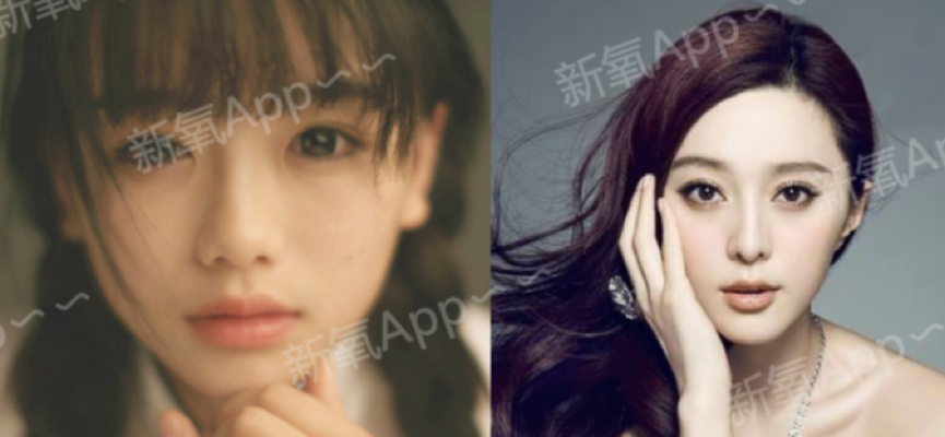 要把范冰冰变得呆萌新氧coo刘逍的专业美学建议是这样的