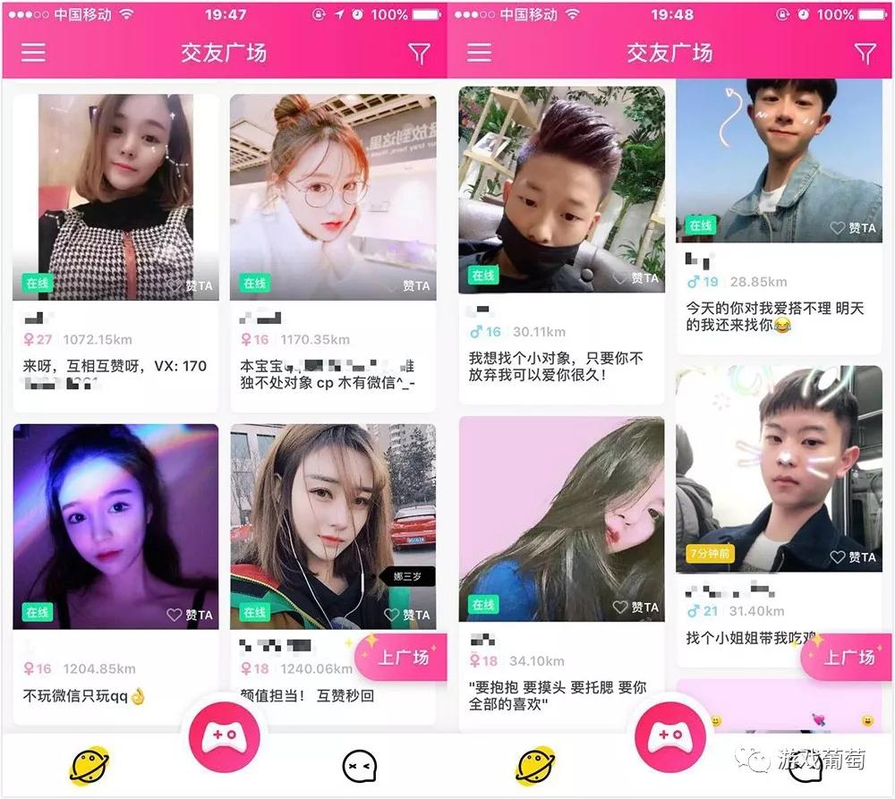 百万DAU的小游戏对战平台正爆发？我们体验4款头部产品后，想告诉你些真相