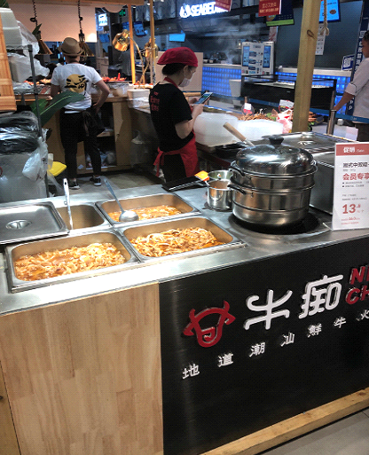 消费者眼中的新零售：我为什么没了新鲜感
