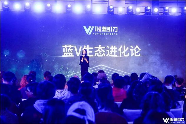 快手做电商，抖音做企业营销，巨头打响“变现战”