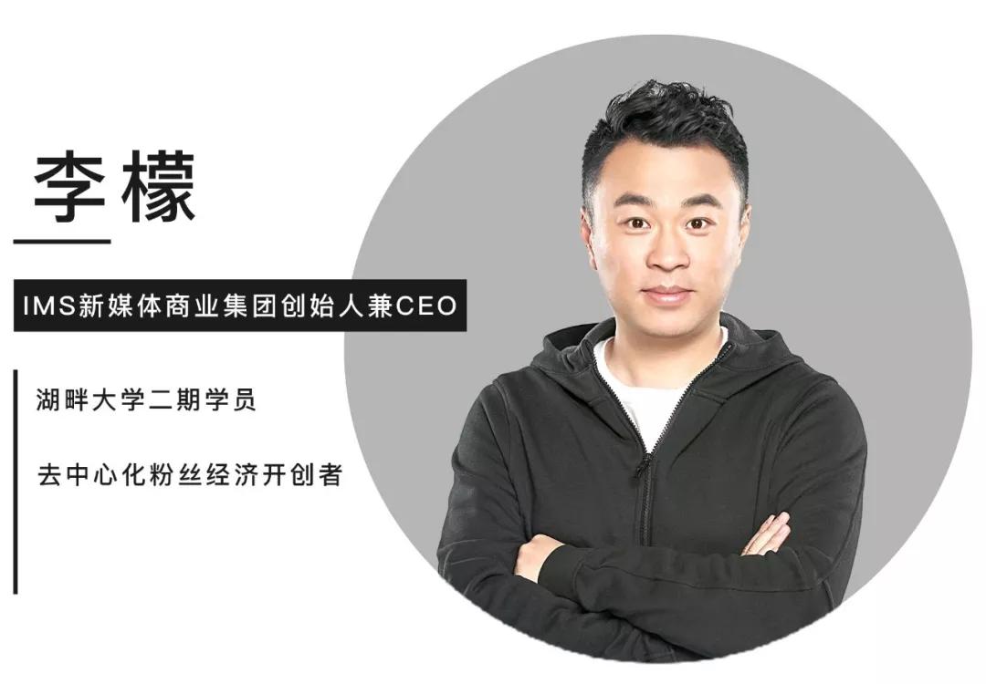 你的创业格局足够大吗