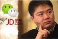 微信测试“购物圈”，京东移动端的买家秀这么玩
