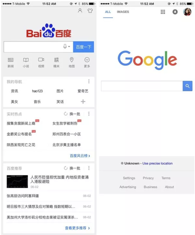 父母不会用手机 App？那可能得怪它