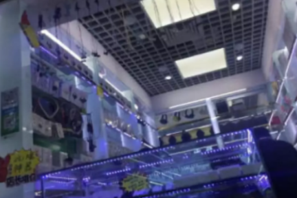 苹果扇蝴蝶翅膀，华强北报“强风”预警