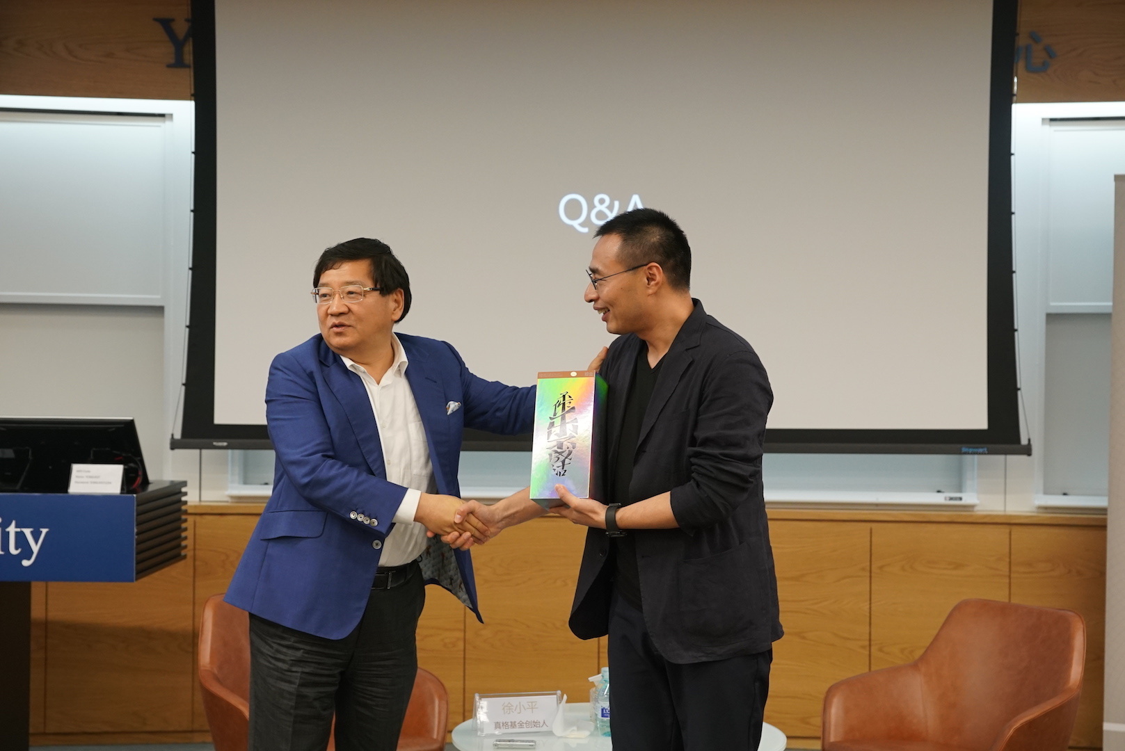 场景实验室创始人吴声：一切商业皆内容，一切内容皆 IP