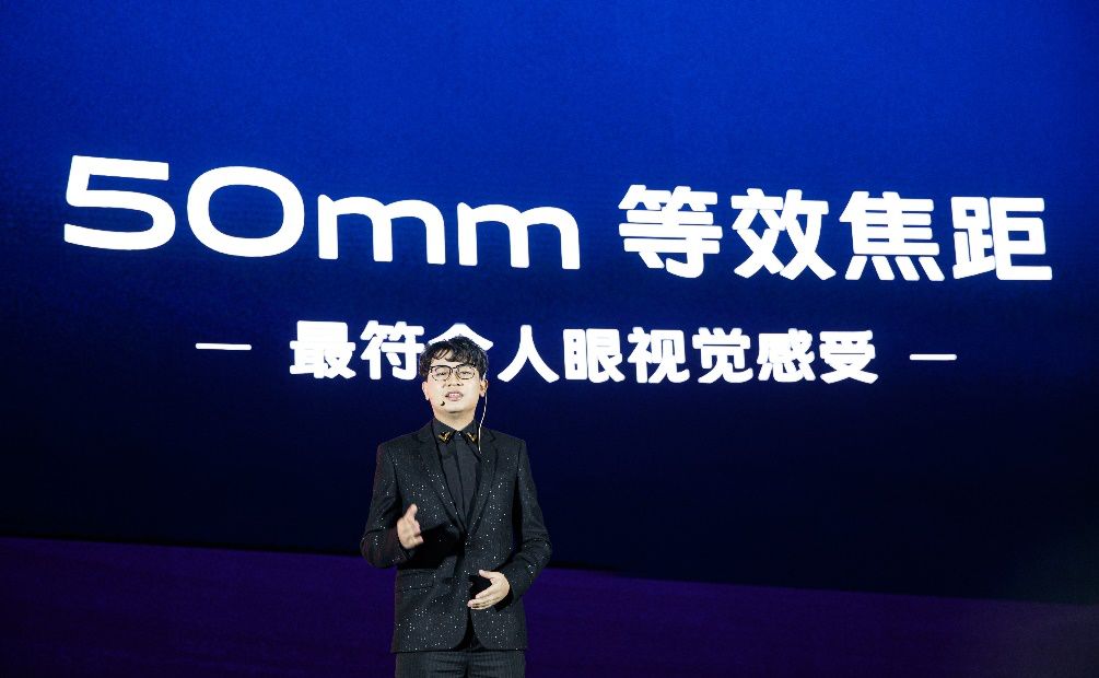 5G 时代，需要什么样的旗舰手机？