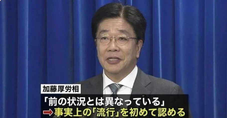 日本疫情加剧，这家生产口罩和爆款“神药”的百年企业却股价大跌，咋回事？