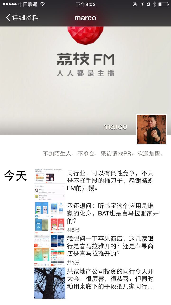 v2_995a18110ef74b79b073e0eee71b56d7_img_000