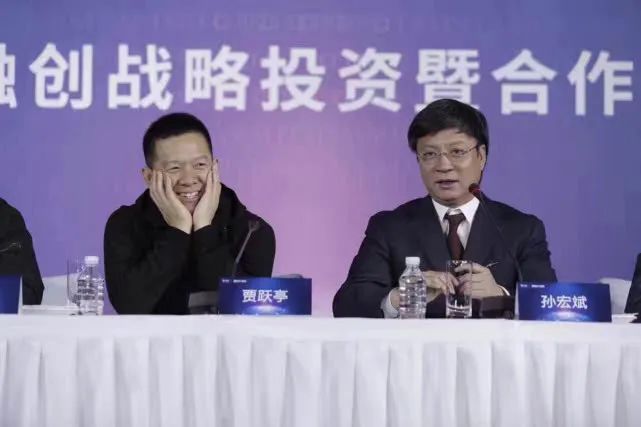 孙氏撤退，难渡2020