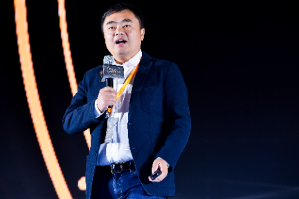 高榕资本高翔：消费投资策略的转变之道——流量的变化会带来消费的巨大变化 | 2018中国投资人未来峰会-36氪