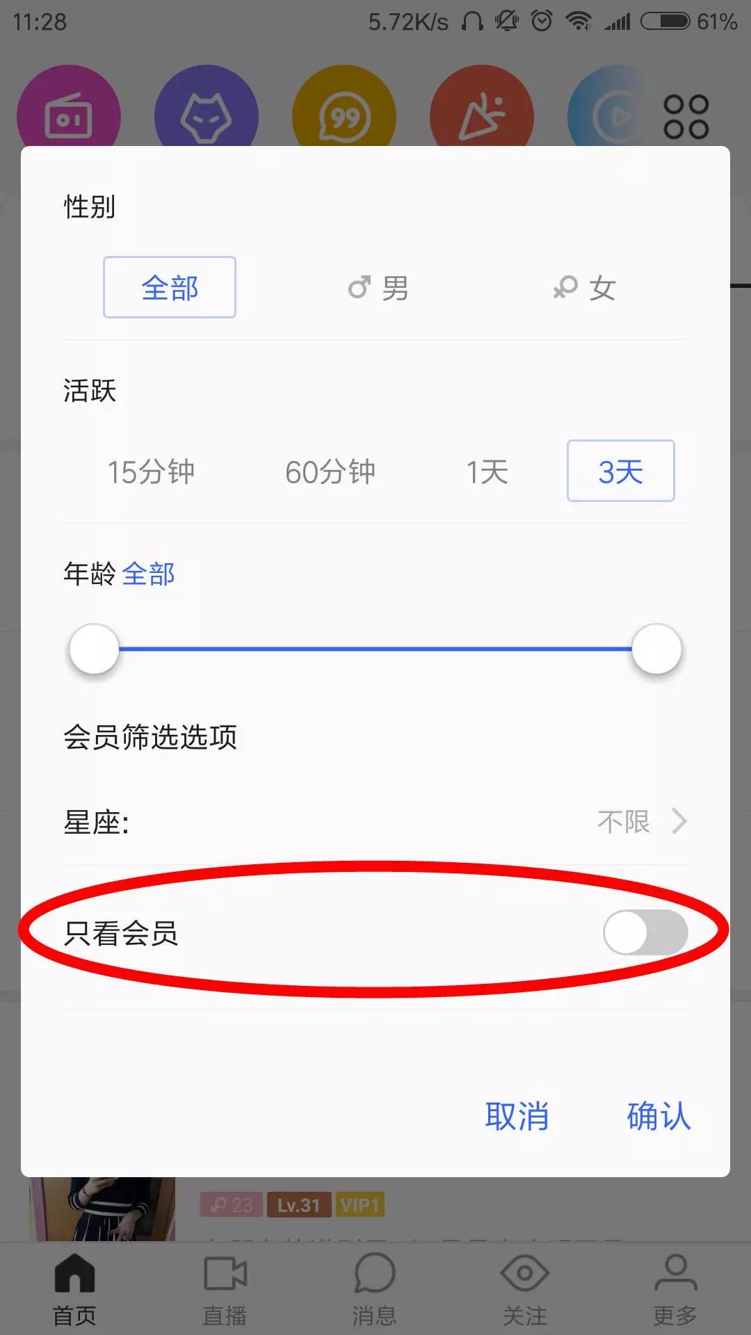 淘宝8.8元包邮的暴利从何而来？