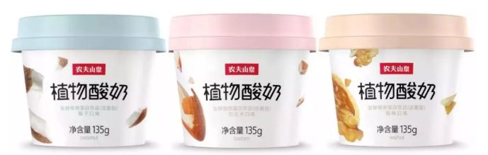 年度特辑：1278篇推文，来看看食品行业的2019年是什么样的？