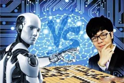 柯洁决战AlphaGo，据说人类必输，我们该从哪里找回尊严？