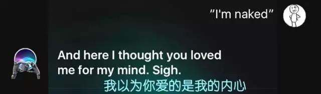 嘿Siri，来段B-Box吧
