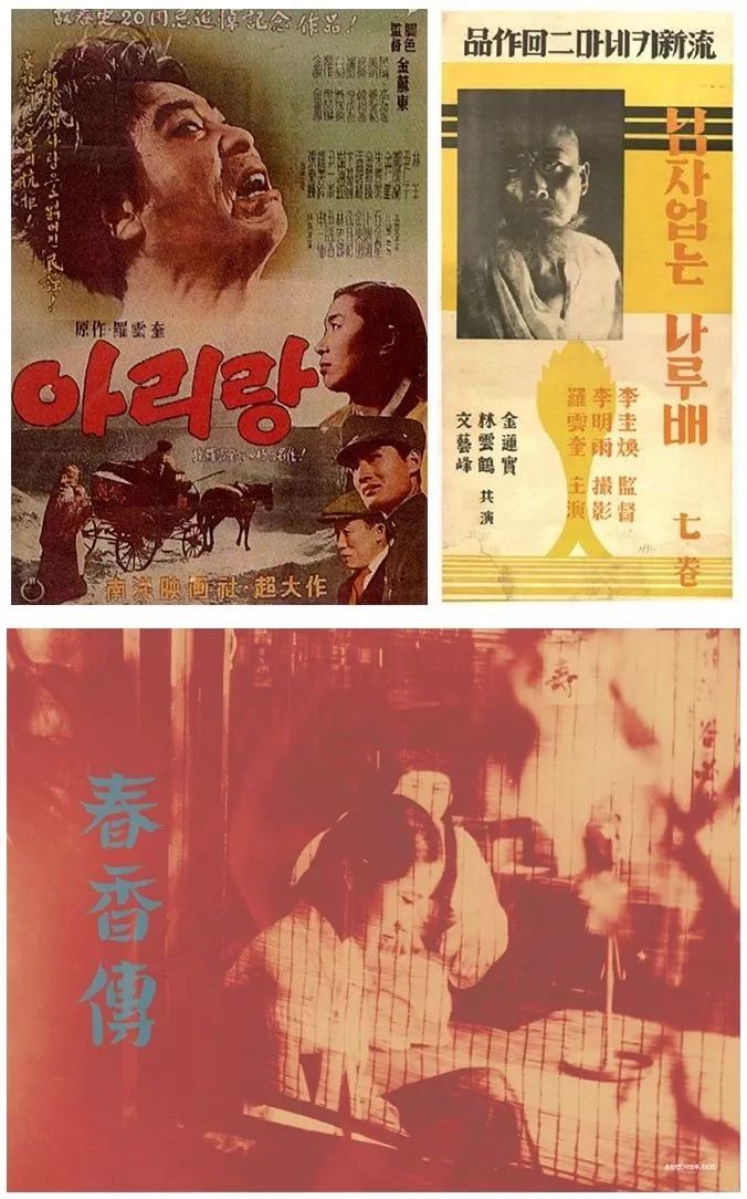 韩国电影“振兴史”