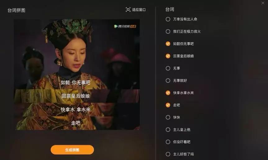 斩获红点 iF 两个设计大奖，这个 App 凭什么？