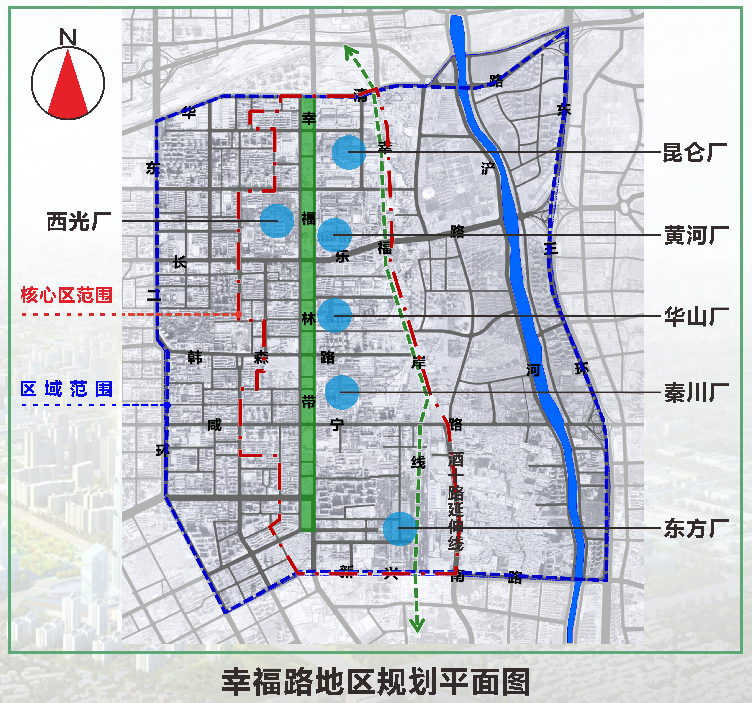 追赶超越：“幸福林带”打造西安中心城区东部发展新引擎