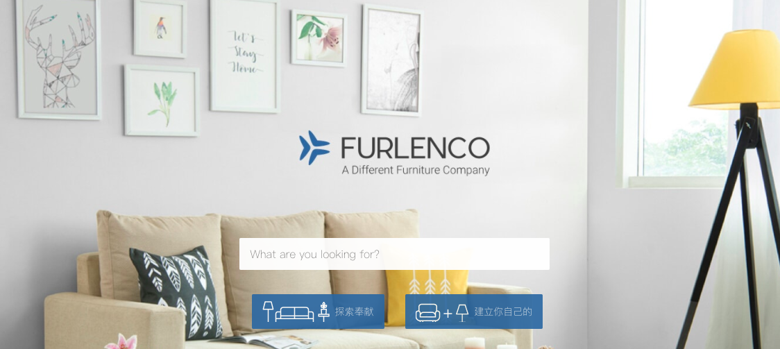 向宜家看齐，印度家具租赁电商「Furlenco」再获150万美元融资