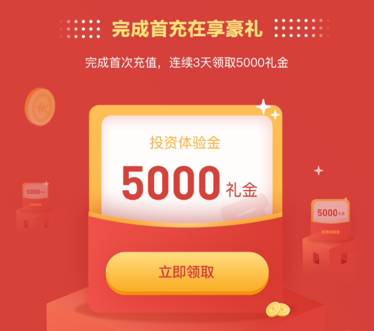如何通过用户生命周期，制定运营策略？