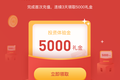 如何通过用户生命周期，制定运营策略？