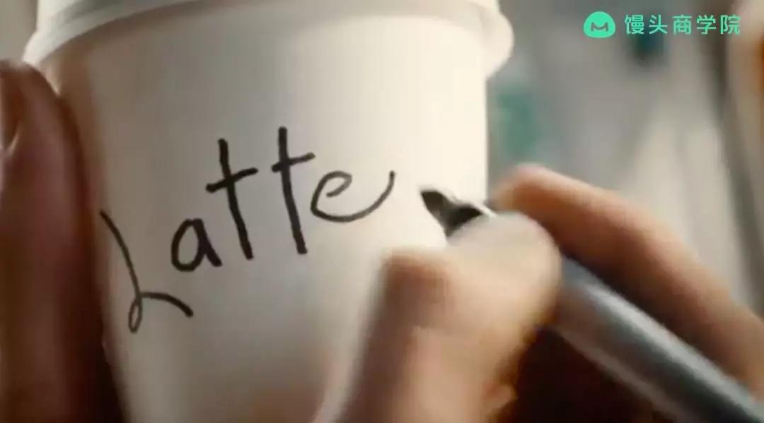 星巴克为什么把你的名字写在杯子上？