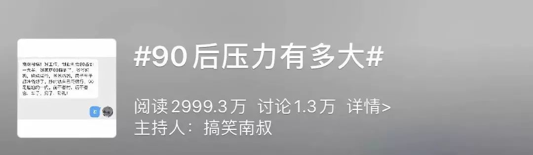 喜茶、可口可乐、百威都看上的“饮料+酒”，2020年会在饮料界升温吗？