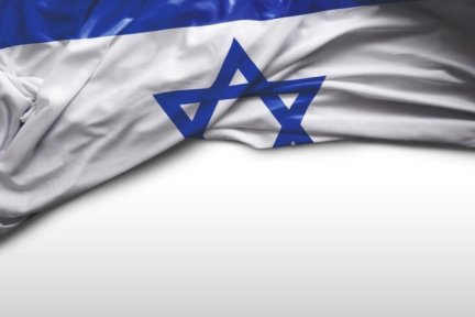 硬科技正当时，创新国度以色列还能引领潮流么？ | 中以科技创新投资大会