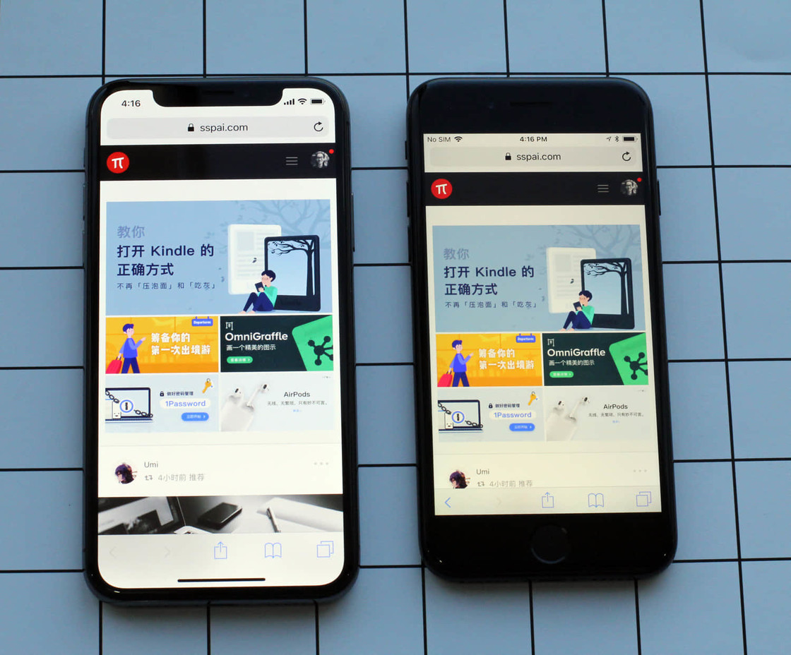 一份细致的 iPhone X 使用体验