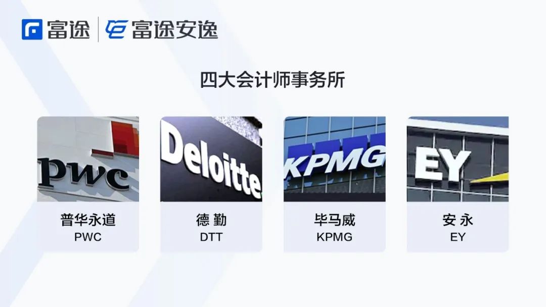 见证几十次IPO后，我们总结了这7条经验