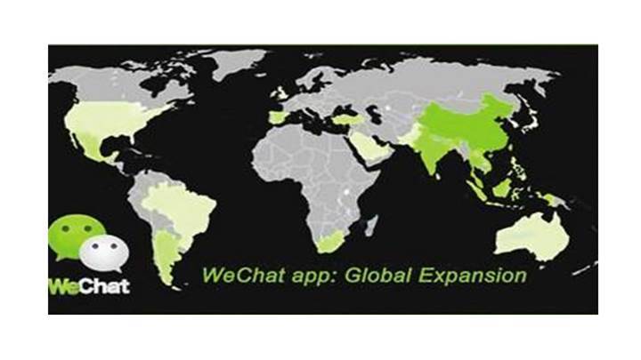 前腾讯国际业务海外运营总监刘翌：微信国际化的那些事