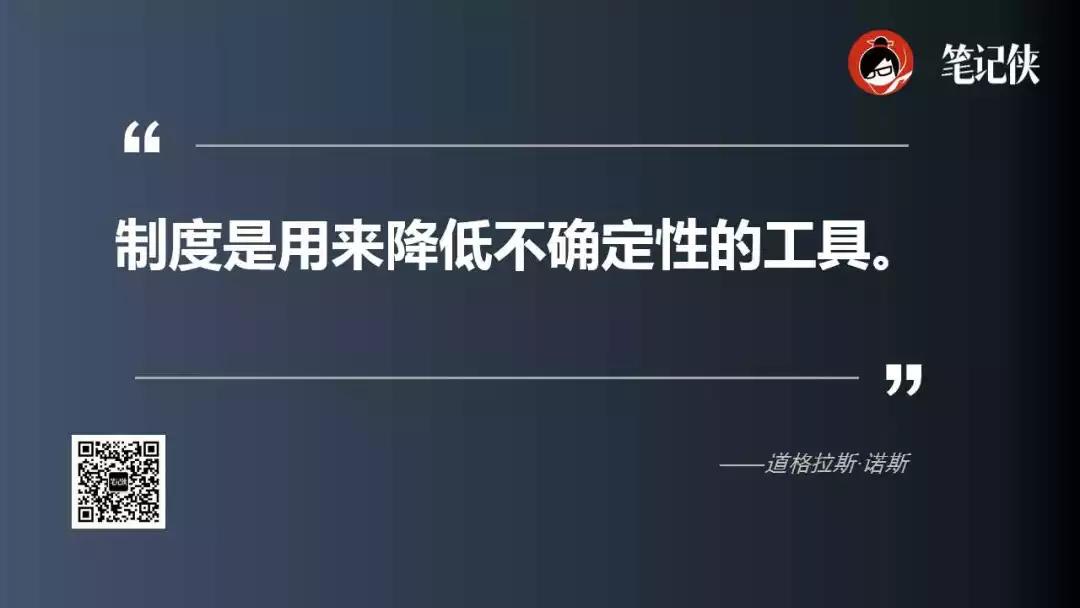 区块链应用 | 2018年爆发的区块链概念，究竟是什么？