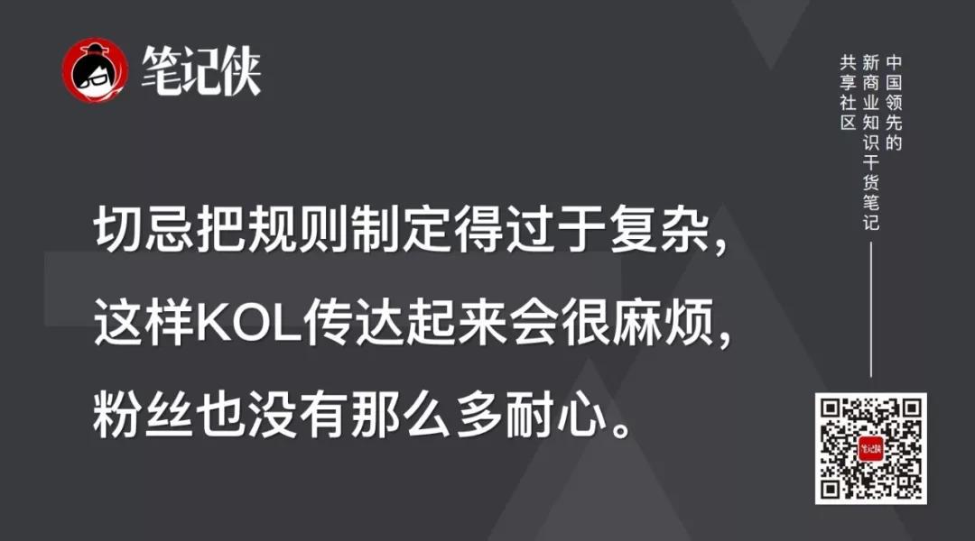 得1000个铁杆粉丝，得天下