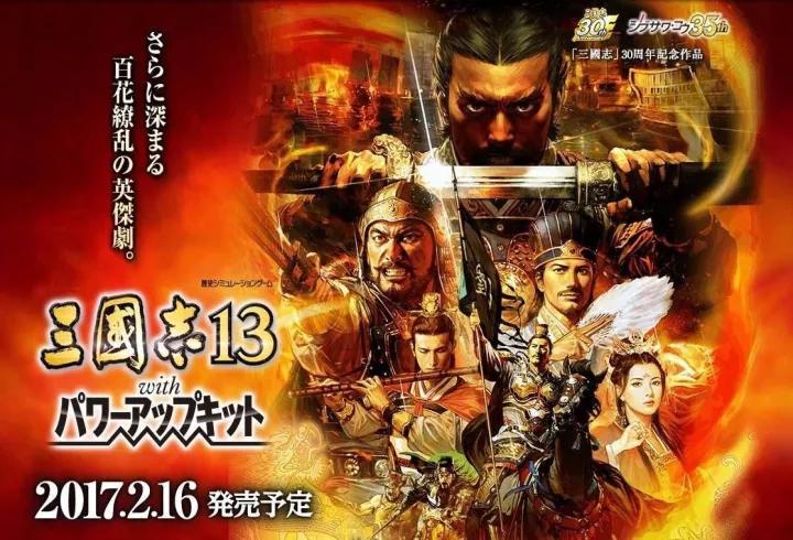 炒热王者荣耀、让吴亦凡为你打call的腾讯TGideas团队这样打动百万用户的…