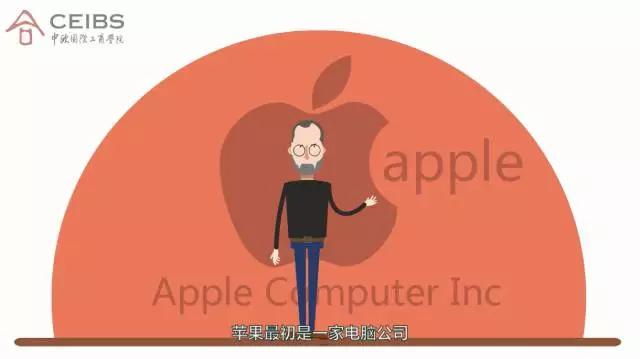 1个关键词，破解苹果、宜家、Swatch等明星企业的成功之道 