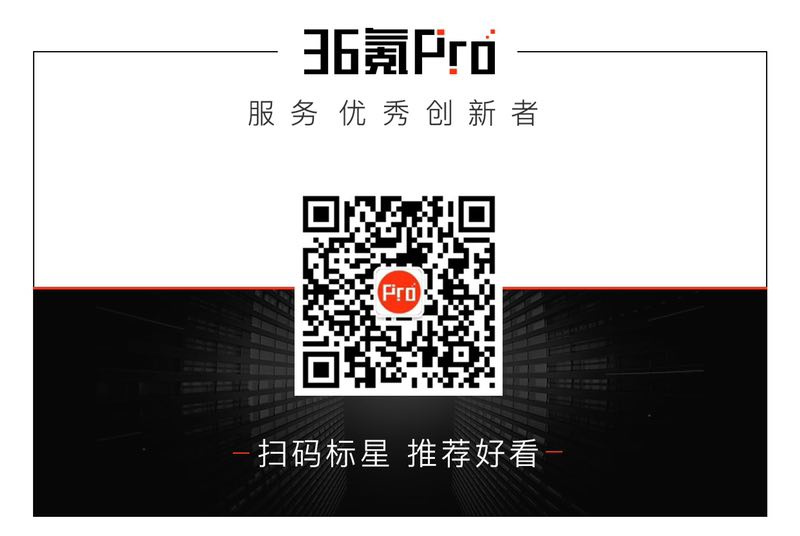 家族财富管理需求逐渐多元化，「优脉财富汇」要做家族办公室 B2B 服务商