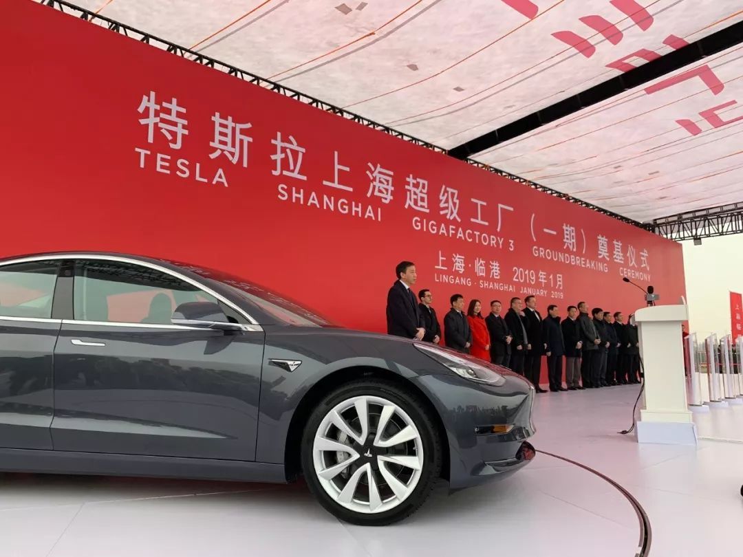 最前线 | 特斯拉上海超级工厂正式开工，全部建成后年产能达50万辆纯电动整车
