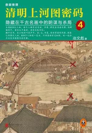 36氪领读 | 周鸿祎荐书：2017年不容错过的十本好书