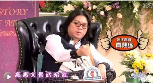 过年，才是检验一个人废柴与否的第一标准